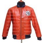 dragon-ball-z-goku-orange-jacket