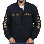tokyo-revengers-black-jacket
