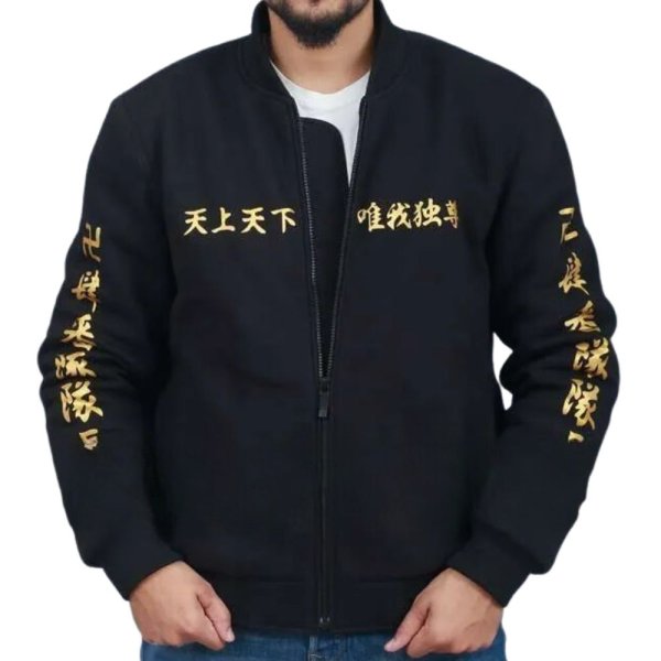 tokyo-revengers-black-jacket