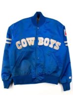 Super-Bowl-LVIII-Cowboy-Jacket.jpg
