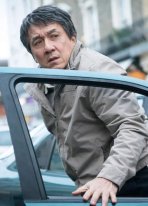 jackie-chan-foreigner-jacket.jpg